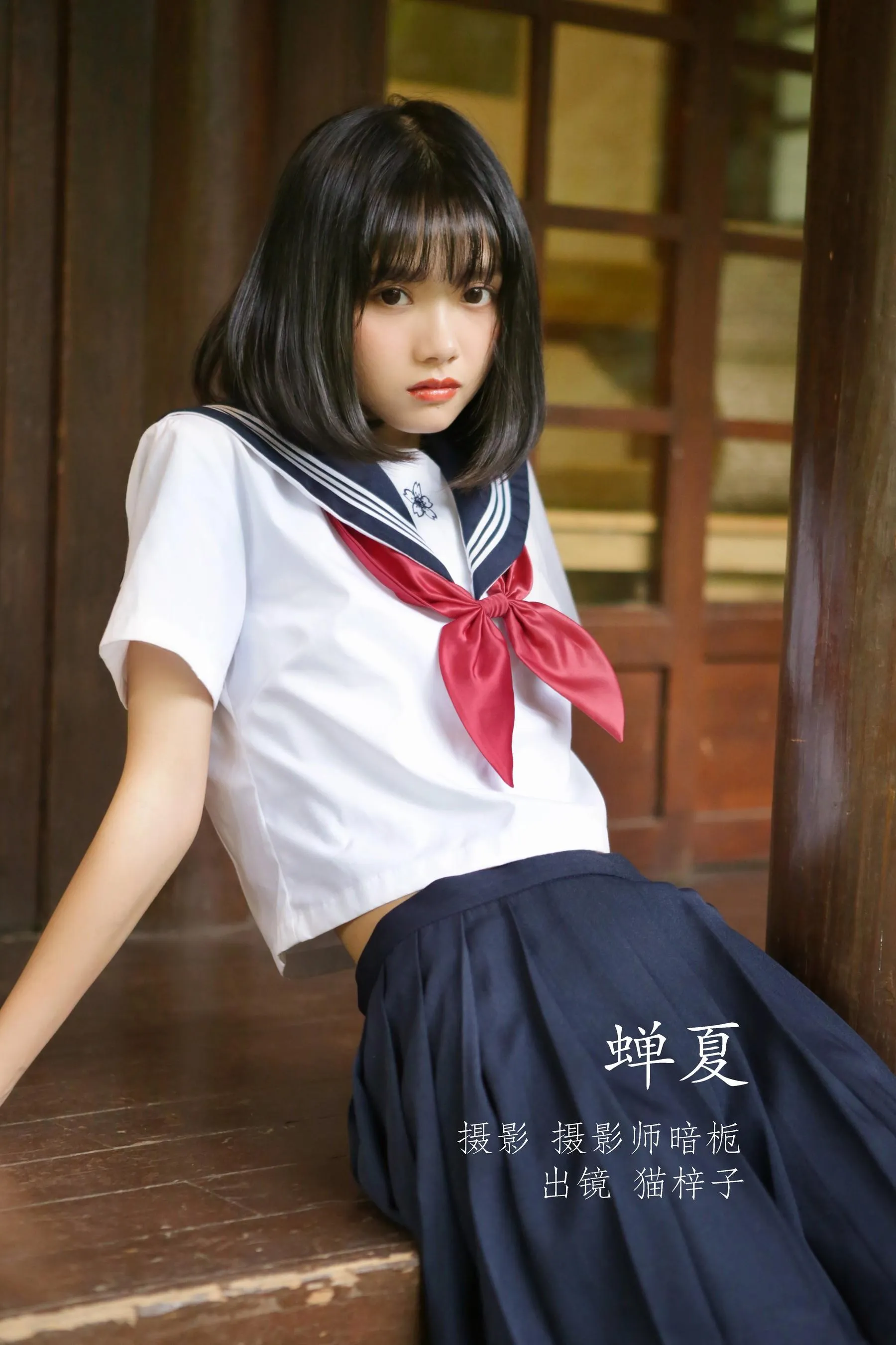 [YITUYU艺图语]2022.08.25 蝉夏 猫梓子 [22P]插图1